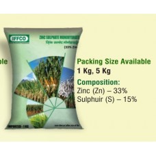 Zinc Sulphate -33%  1 kg